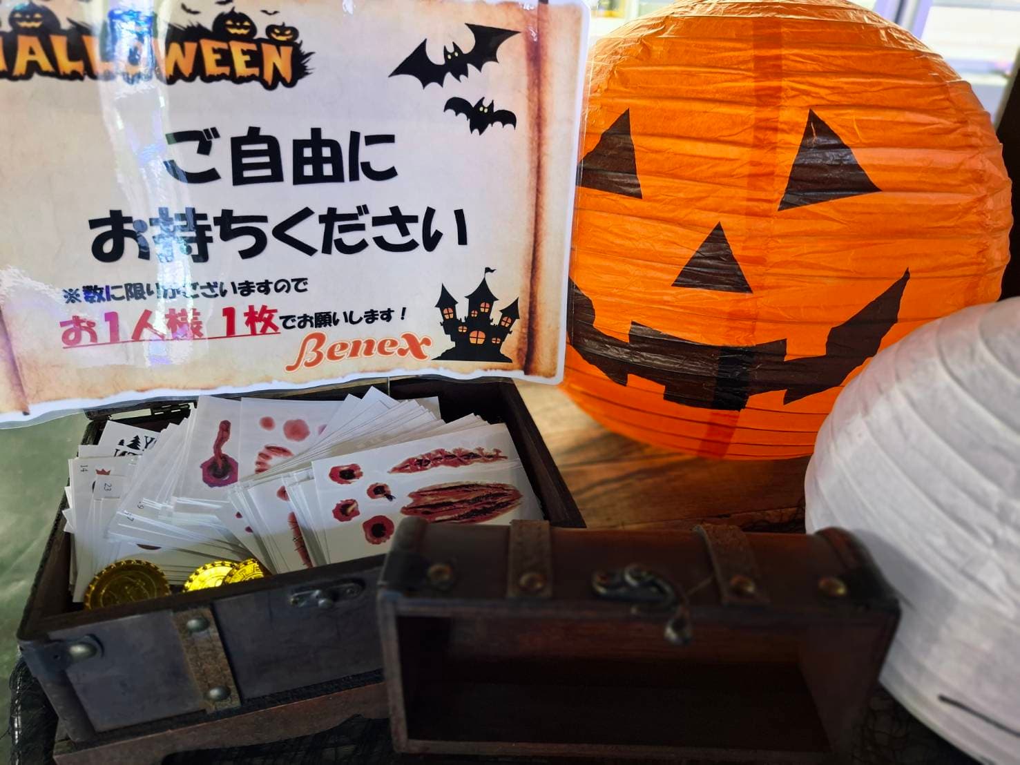 ハロウィン冒険記録6