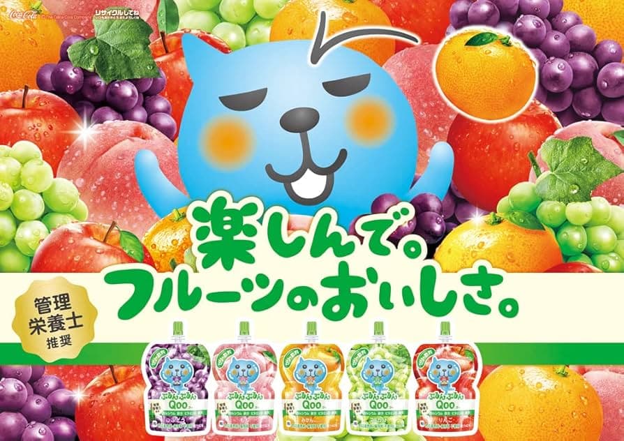 ミニッツメイド　ぷるんぷるんクーパウチ 6本入